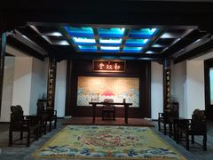 -江宁织造博物馆