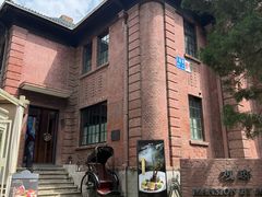 -茉里观邸(民国洋楼店)