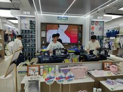 -YONEX网羽有约(新街口店)