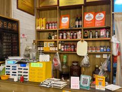 -龙翔山庄雷鸡肉(青城后山泰安古镇店)