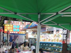 -范饭椰林川湘味海鲜·椰子鸡(三亚湾椰梦长廊店)