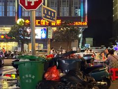 -海坛特色小吃·只做平潭特色菜(平潭店)