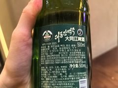 -朝鲜玉流馆(滨河东路店)