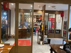 门面-兰边碗(鼓楼店)