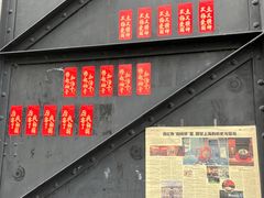 -人民咖啡馆(四行仓库店)