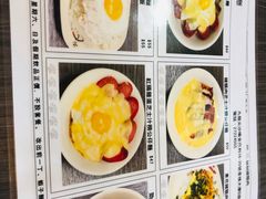 菜单-新记餐厅(香槟大厦店)