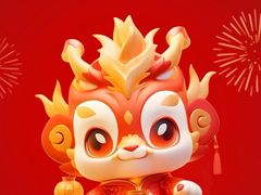 -七寻八找·胡同菜