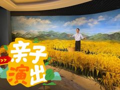 -金石蜡像馆