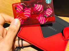 -星巴克臻选(济南恒隆店)