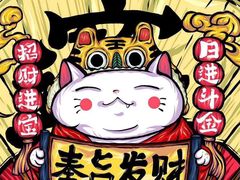 -大玩家(魏家庄万达店)
