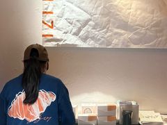 -LANLIZI BAKERY(COSMO店)