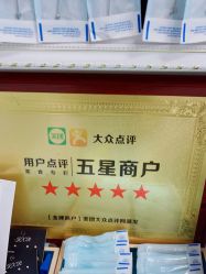 -AI艾耳·专业手工耳洞·穿孔美学馆