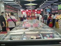 -嘿嘛仓储购(华明店)