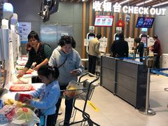-盒马鲜生(杨高南路店)