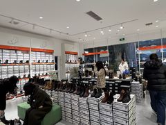 -砂之船奥莱(南京江宁店)