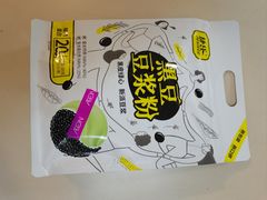 -鑫嘉汇购物中心