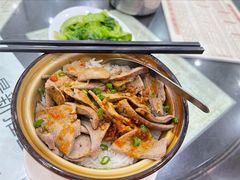 -荔园小馆(园岭新村二期店)