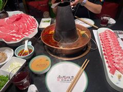 -南门四季铜锅涮肉(大屯·北苑店)