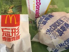 -麦当劳(杨林得来速店)