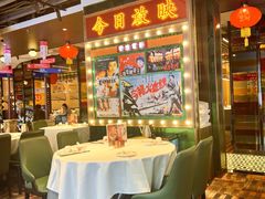 -稻香(IFS国金中心店)