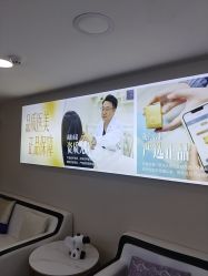 点击看大图 -天津健丽·去眼袋医疗美容机构