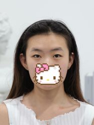 -丰联丽格医疗美容·联合丽格眼整形中心