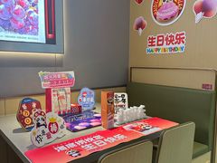 -海底捞火锅(上河坊店)