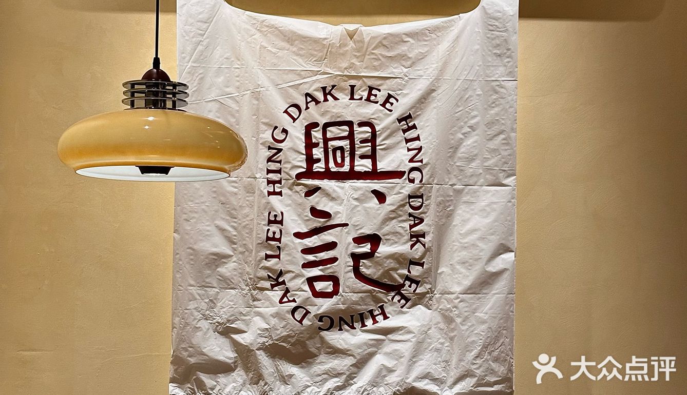 顺德本地茶餐厅也太会玩！还能解锁Labubu