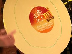 -南京大牌档(中关村领展广场店)