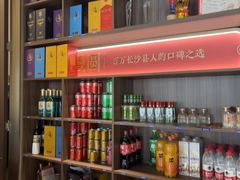-漫圆·品质家宴(榔梨店)