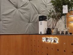 -代数学家algebraist(东吴龙湖天街店)