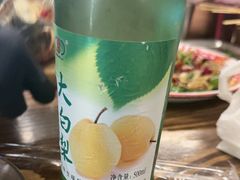 -破店肥哈·东北烧烤·夜宵(南山保利店)