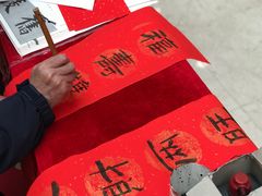 -万达广场(无锡滨湖店)