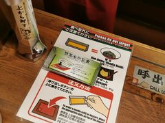 -一兰拉面(新宿中央东口店)