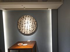 -小厨娘淮扬菜(河西奥美大厦店)