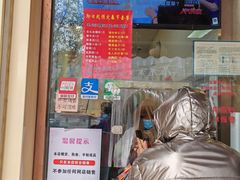 -老人和饭店(淮海中路店)