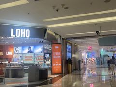 -福田卓悦INTOWN购物中心
