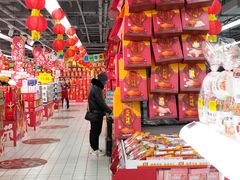 -物美超市(三里河店)