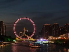 -天津之眼摩天轮