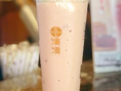 -湊湊火锅·茶憩(和平大悦城店)