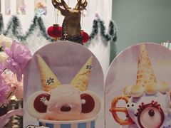 -高汐尔手工鲜冰淇淋(恒隆广场店)