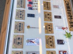 -有栖山 清光院 清水寺