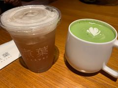 冰摇荔枝乌龙茶-煮叶(悠唐广场店)