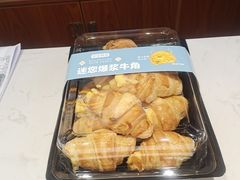 招牌迷你爆浆牛角-宫廷饼屋(西城时代店)