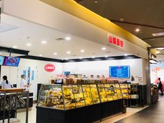 面包甜点陈列柜-山崎面包(百联世纪店)