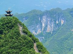 -重庆云阳龙缸景区