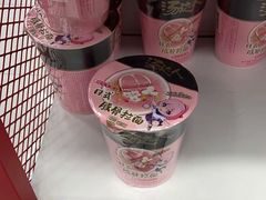 -好特卖Hotmaxx(新奥购物中心)