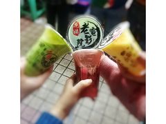 -花姨·老电影院果汁冰(88号店)