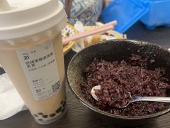 -湘当有饭剁椒鱼头(昆山招商花园城店)