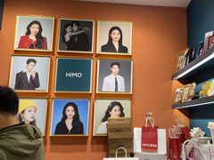 -海马体照相馆(上海晶耀前滩店)